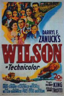 Уилсон/Wilson (1944)