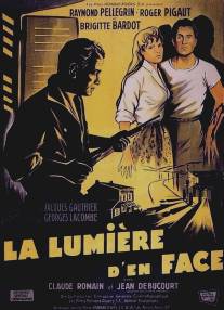 Уличный свет/La lumiere d'en face (1955)