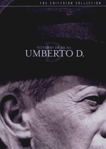 Умберто Д./Umberto D. (1952)