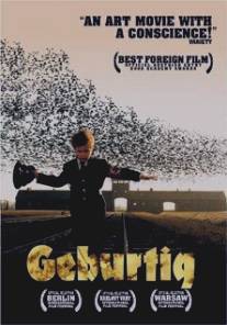 Урожденный/Geburtig (2002)