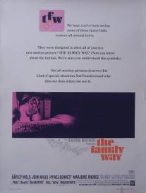 В интересном положении/Family Way, The (1966)