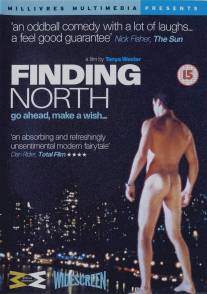 В поисках севера/Finding North (1998)