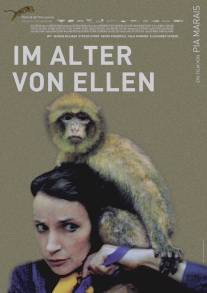 В возрасте Эллен/Im Alter von Ellen (2010)