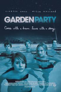 Вечеринка в саду/Garden Party (2008)