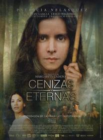 Вечный пепел/Cenizas eternas (2011)