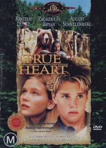 Верное сердце/True Heart (1997)