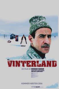 Vinterland (2007)