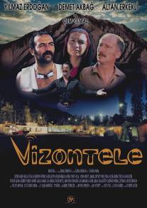 Визонтеле/Vizontele (2001)