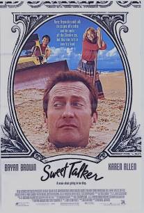 Влюбленный гастролер/Sweet Talker (1990)