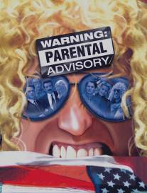 Внимание! Нецензурные выражения/Warning: Parental Advisory (2002)