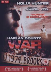 Война округа Харлан/Harlan County War