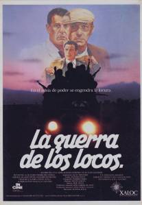 Война сумасшедших/La guerra de los locos (1987)