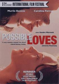 Возможная любовь/Amores Possiveis (2001)