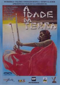 Возраст Земли/A Idade da Terra (1980)