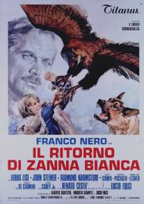 Возвращение Белого Клыка/Il ritorno di Zanna Bianca (1974)