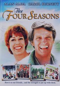 Времена года/Four Seasons, The (1981)