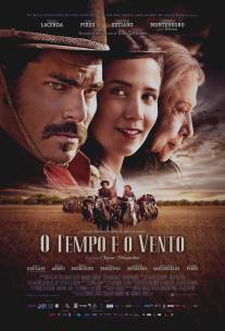 Время и ветер/O Tempo e o Vento (2013)