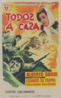 Все по домам/Tutti a casa (1960)