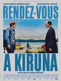 Встреча в Кируне/Rendez-vous a Kiruna (2012)