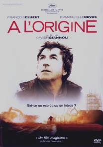 Всё сначала/A l'origine (2009)