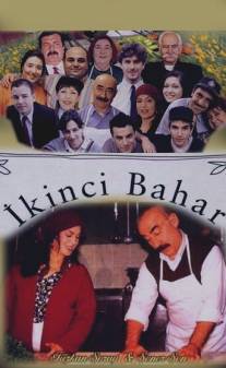 Вторая весна/Ikinci bahar (1999)