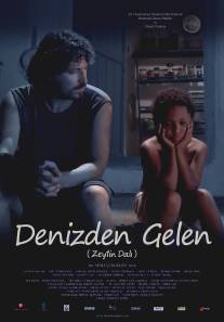 Выброшенный на берег моря/Denizden gelen (2010)