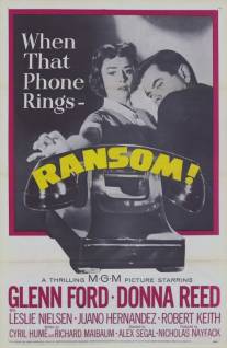 Выкуп/Ransom! (1956)