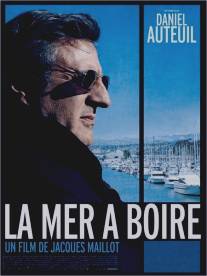 Выпить море/La mer a boire (2011)