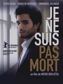 Я не умер/Je ne suis pas mort (2012)