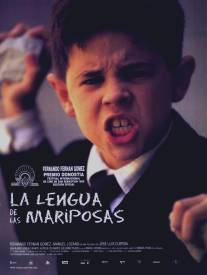 Язык бабочек/La lengua de las mariposas (1999)