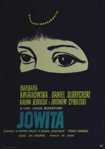 Йовита/Jowita (1967)