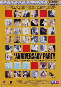 Юбилей/Anniversary Party, The (2001)