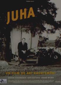 Юха/Juha (1999)