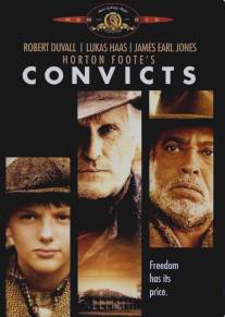 Заключенные/Convicts (1991)