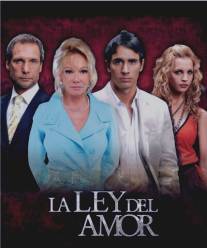 Закон любви/La ley del amor (2006)