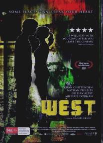 Запад/West (2007)