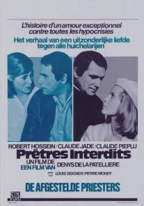 Запрещенные священники/Pretres interdits (1973)