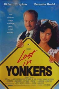 Затерянные в Йонкерсе/Lost in Yonkers (1993)