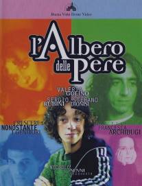 Затмение луны/L'albero delle pere (1998)