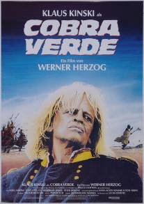 Зеленая кобра/Cobra Verde (1987)