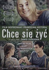 Желание жить/Chce sie zyc (2013)