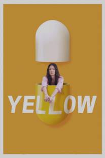 Желтый/Yellow (2012)