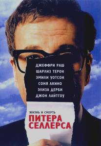 Жизнь и смерть Питера Селлерса/Life and Death of Peter Sellers, The (2004)