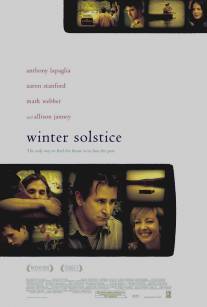 Зимнее солнцестояние/Winter Solstice (2004)