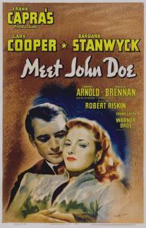 Знакомьтесь, Джон Доу/Meet John Doe (1941)