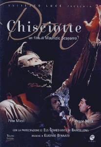 Дон Кихот/Don Chisciotte (1983)