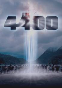 Четыре тысячи четыреста/4400, The (2004)