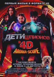 Дети шпионов 4D/Spy Kids: All the Time in the World in 4D (2011)