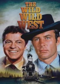 Дикий дикий запад/Wild Wild West, The (1965)