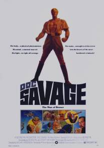 Док Сэвэдж: Человек из бронзы/Doc Savage: The Man of Bronze (1975)